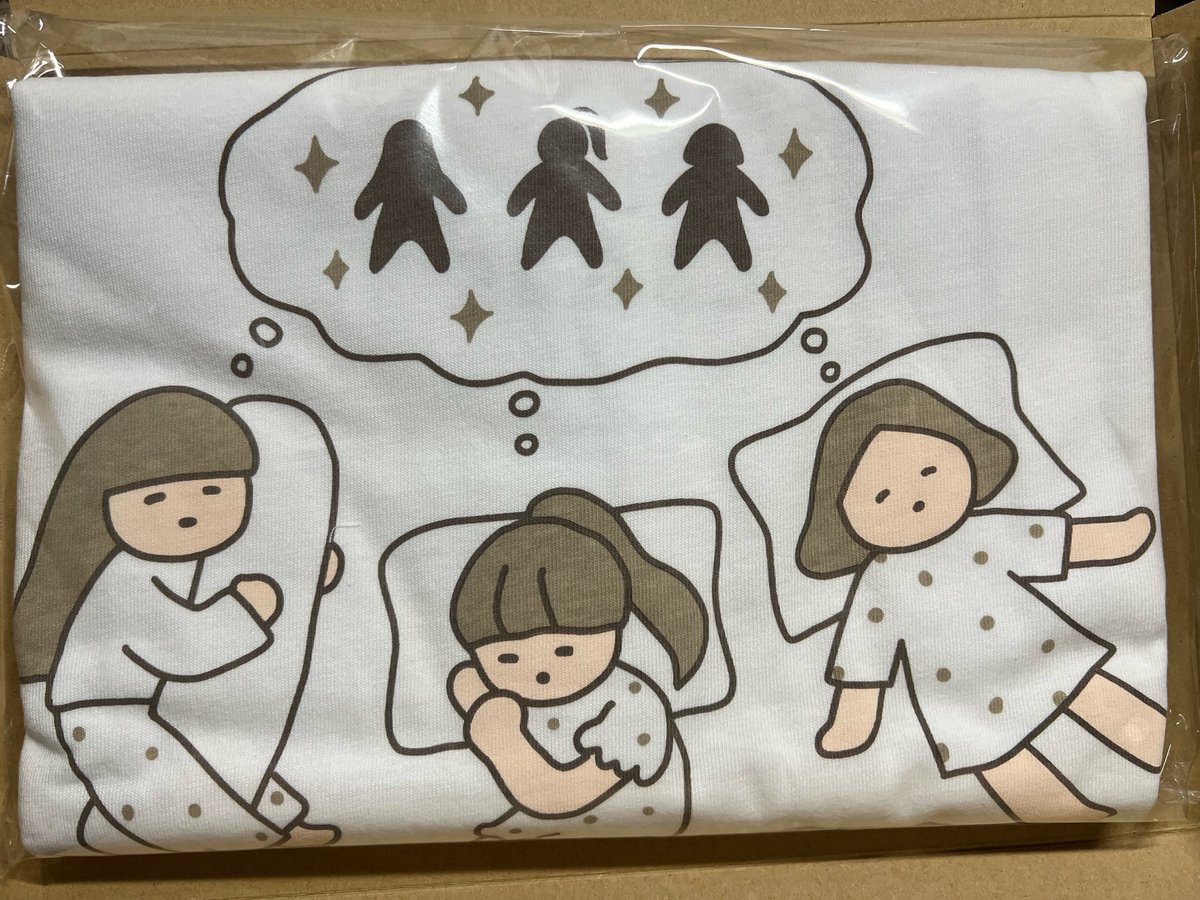 h1matanne's tweet image. か、かわええ🤤

💃#Perfume💃#prfm💃#3姫 #PTA #LSG26