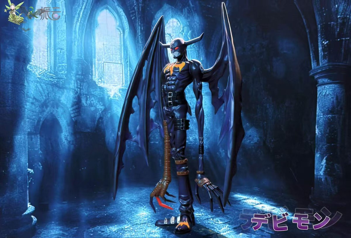 PopularToyss's tweet photo. 🔥🔥🔥Pre-Order🔥🔥🔥
❗️❗️If you like it, click on below link book it as soon as possible❗️❗️
👇👇👇
https://t.co/qRxTkuAss5

#digimon #devimon #icedevimon #anime #statue #collection #resin #gk #toys #toycollector #collectibles https://t.co/ShnmQ3kThV