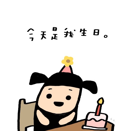 平野家的企鵝🐧 tweet media