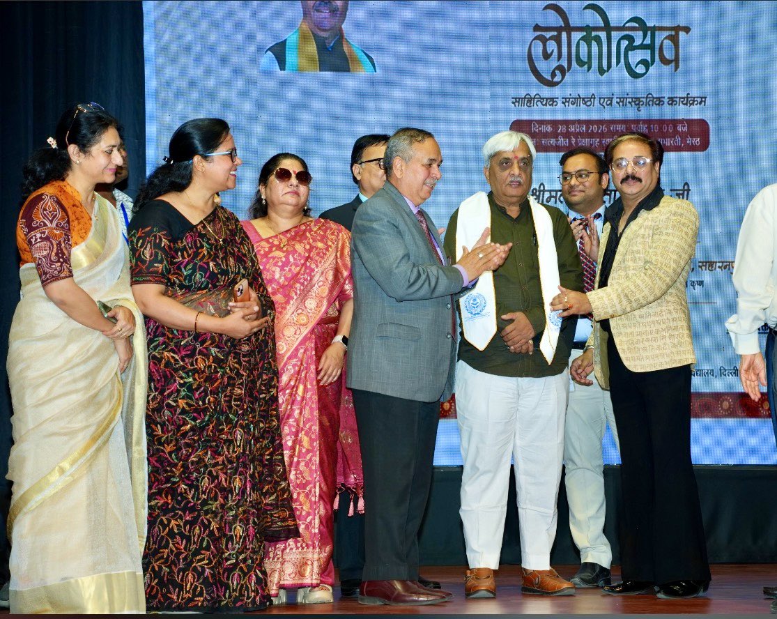 Pin2mishraa's tweet photo. #subhartiuniversity 
#subhartifinearts https://t.co/JzG2jDXGgT