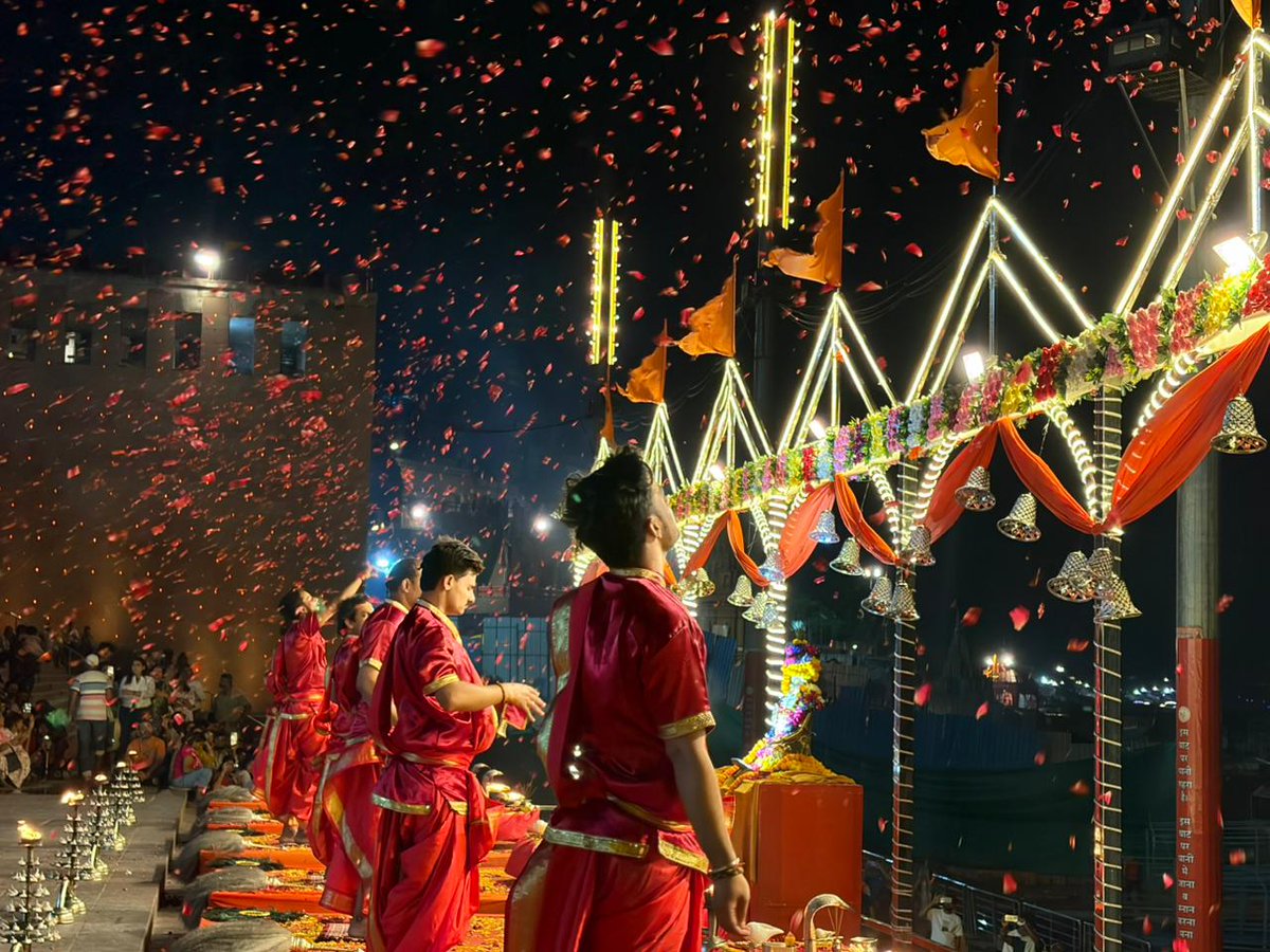 Shri Kashi Vishwanath Temple Trust tweet media