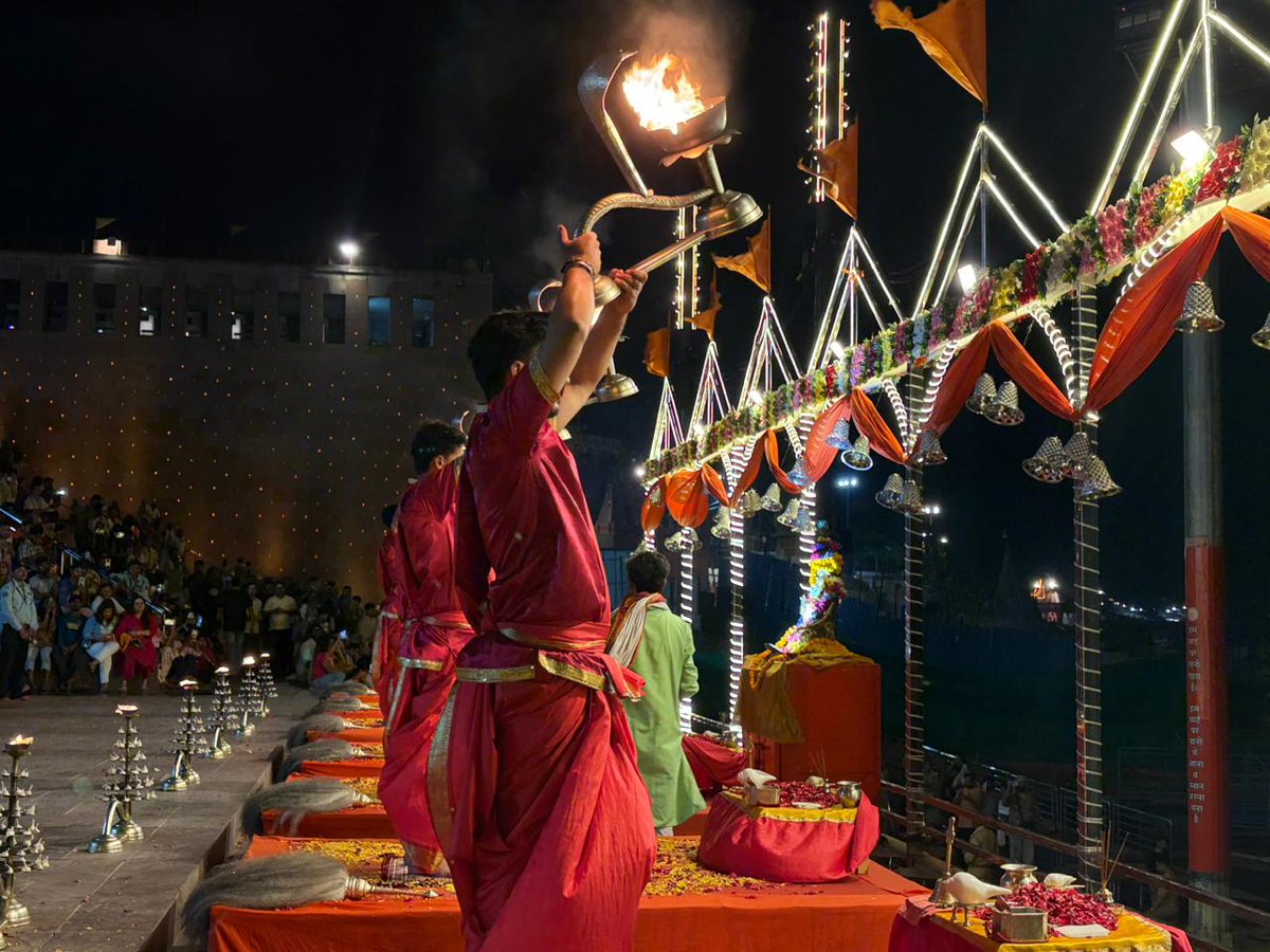 Shri Kashi Vishwanath Temple Trust tweet media