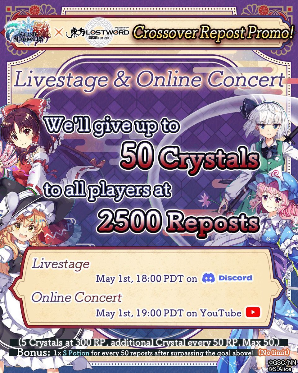 Grand Summoners tweet media