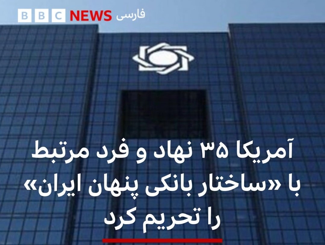 علیرضا تقوی نیا (Alireza Taghavinia) tweet media