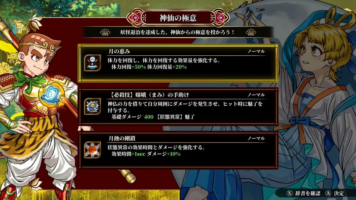コギ太 tweet media