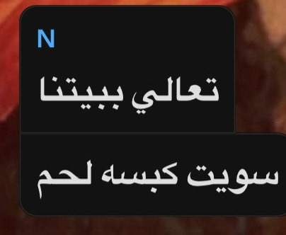 Razan tweet media