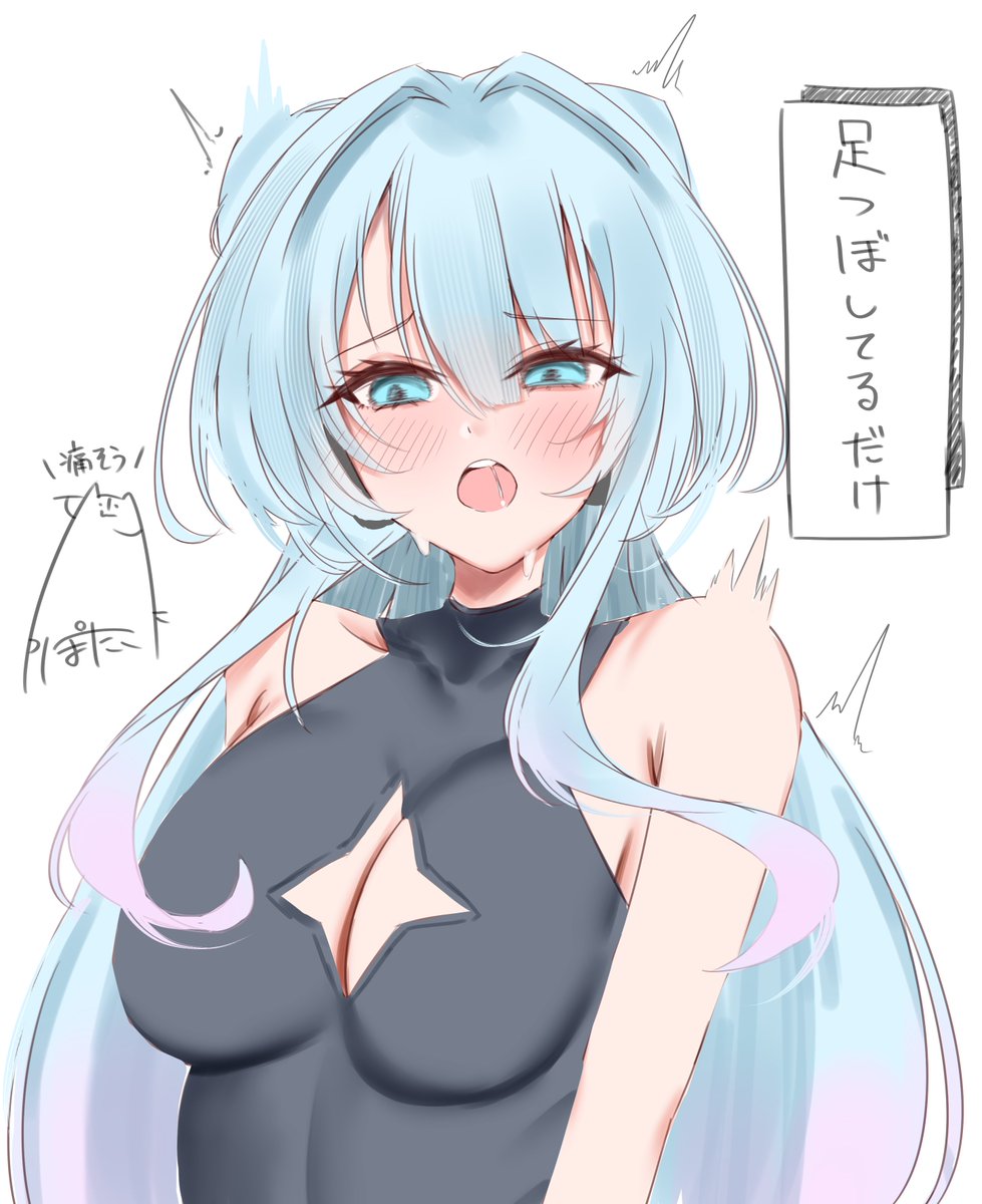 😌 