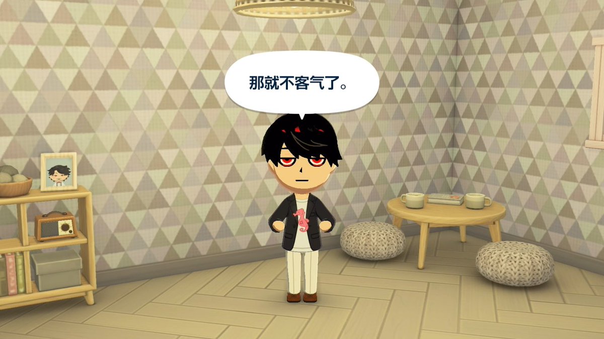 feiren_ab's tweet photo. 沉迷中… https://t.co/Mw7dWCZdW8