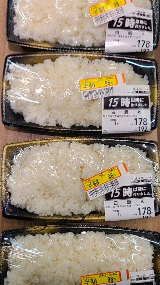 ノグチ店長 tweet media