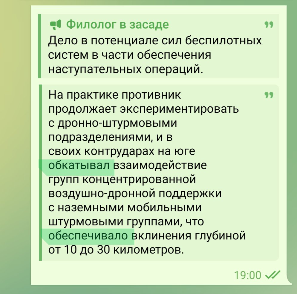 IgorGirkin tweet media