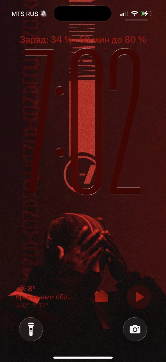 terry fry tweet media