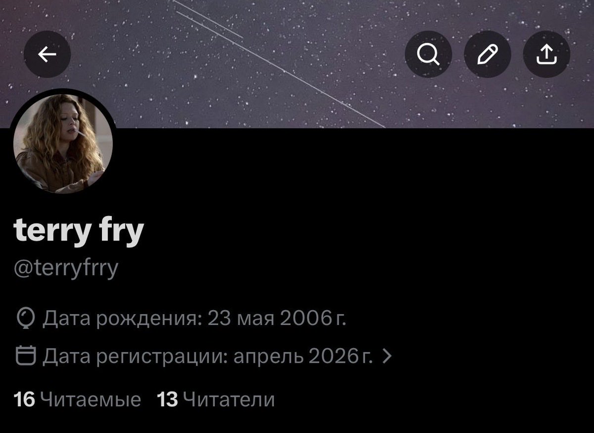 terry fry tweet media