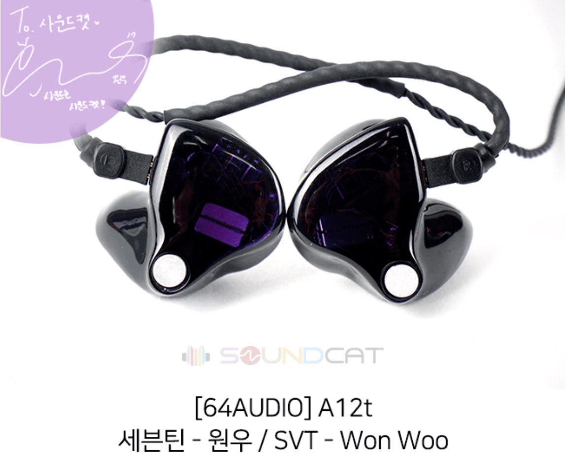 담담한 원우🐈‍⬛🧣 tweet media