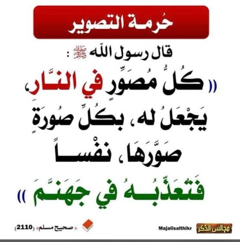 عبدالعزيز محمد الكوير tweet media