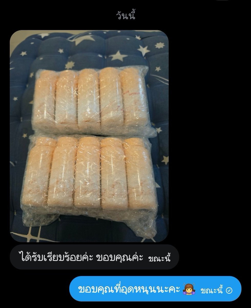 แอคปล่อยของ•รับปริ้นโพลารอยด์• tweet media