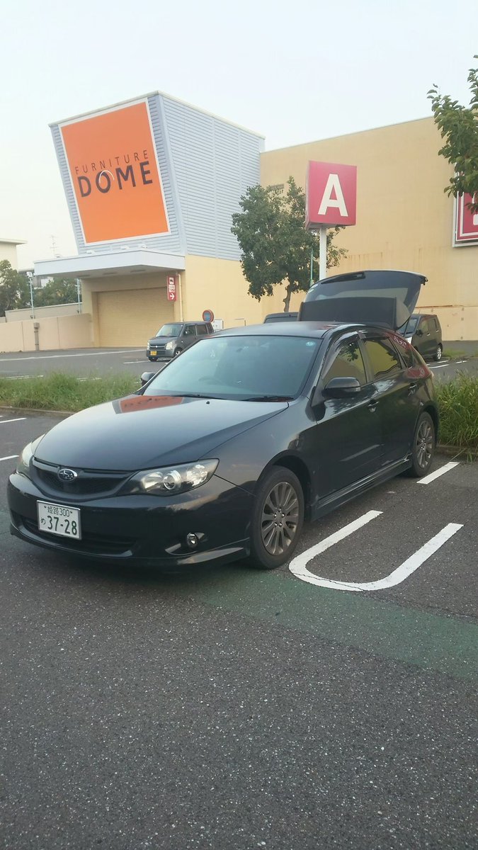GH2WRXS4's tweet photo. @RRtwinare 昔、同じようなのに乗ってました。
超懐かしいです。笑
非力だけど良い車だったなぁ…
大事にしてあげて下さい😁 https://t.co/U4UxL2Mr0V