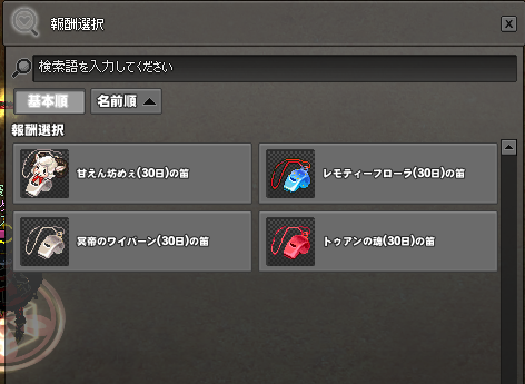 坂下祥子 tweet media
