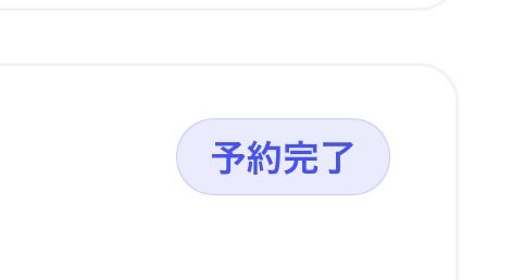 おはねᴄʜᴀɴ tweet media