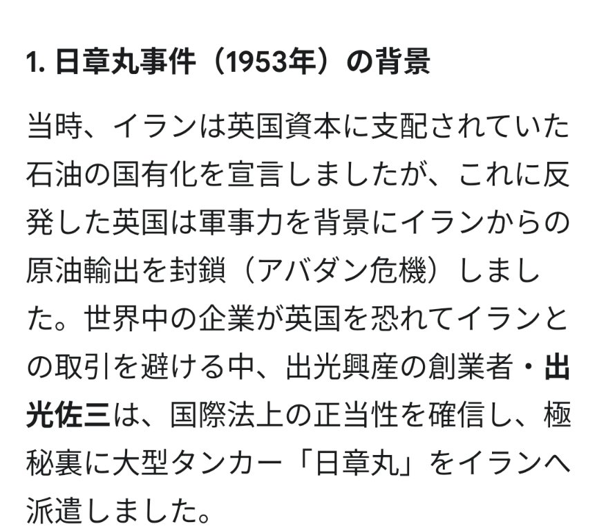 Genevieve G tweet media