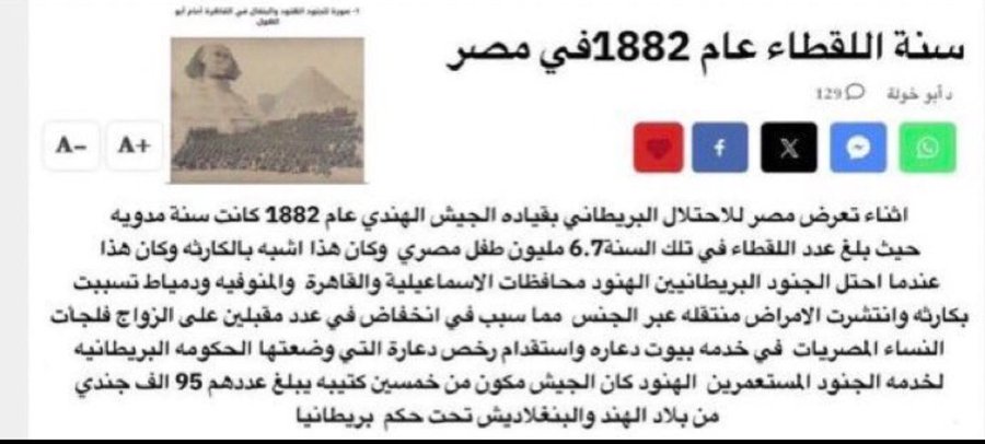 ♿️🇸🇦 ღ нαиɪ - αℓвυĸнαяɪ ღ tweet media