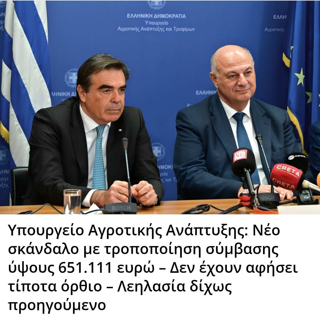 Karditsastakra tweet media