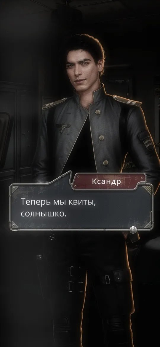 хельга ੈ♡‧₊˚ tweet media