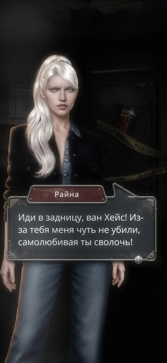 хельга ੈ♡‧₊˚ tweet media