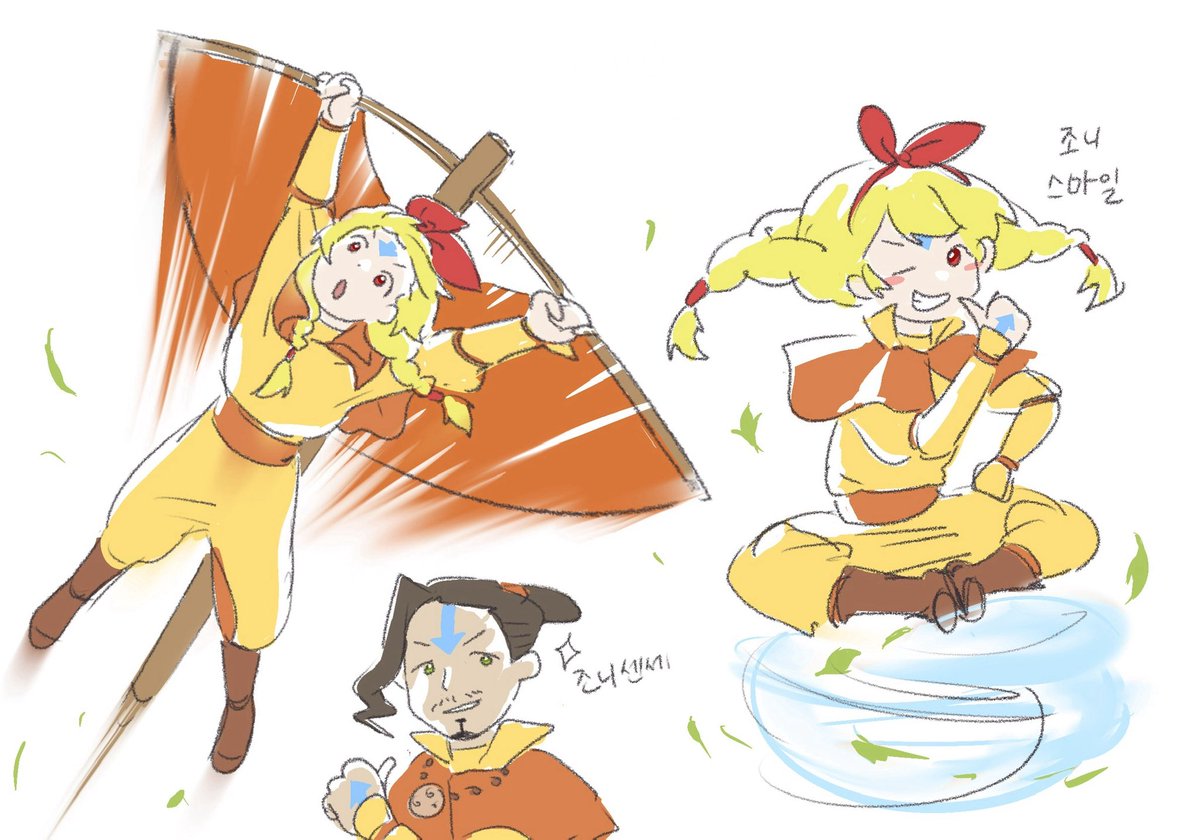 짠설탕 tweet media