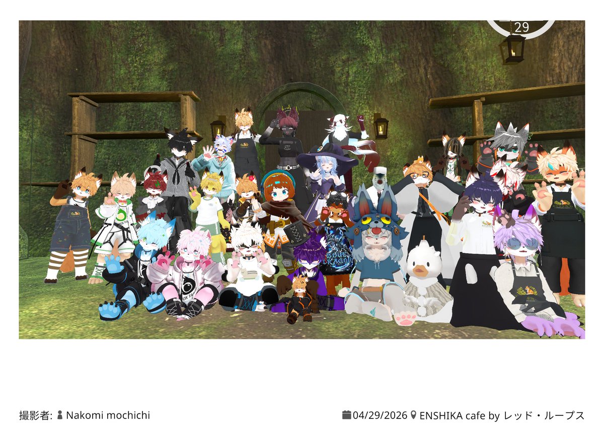れい tweet media