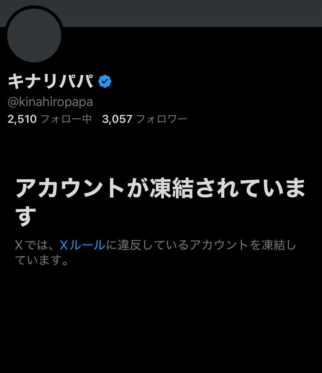 てめぇの生理はてめぇで管理運営(女子枠知能)あ、一応韓国オンニです🇰🇷 tweet media