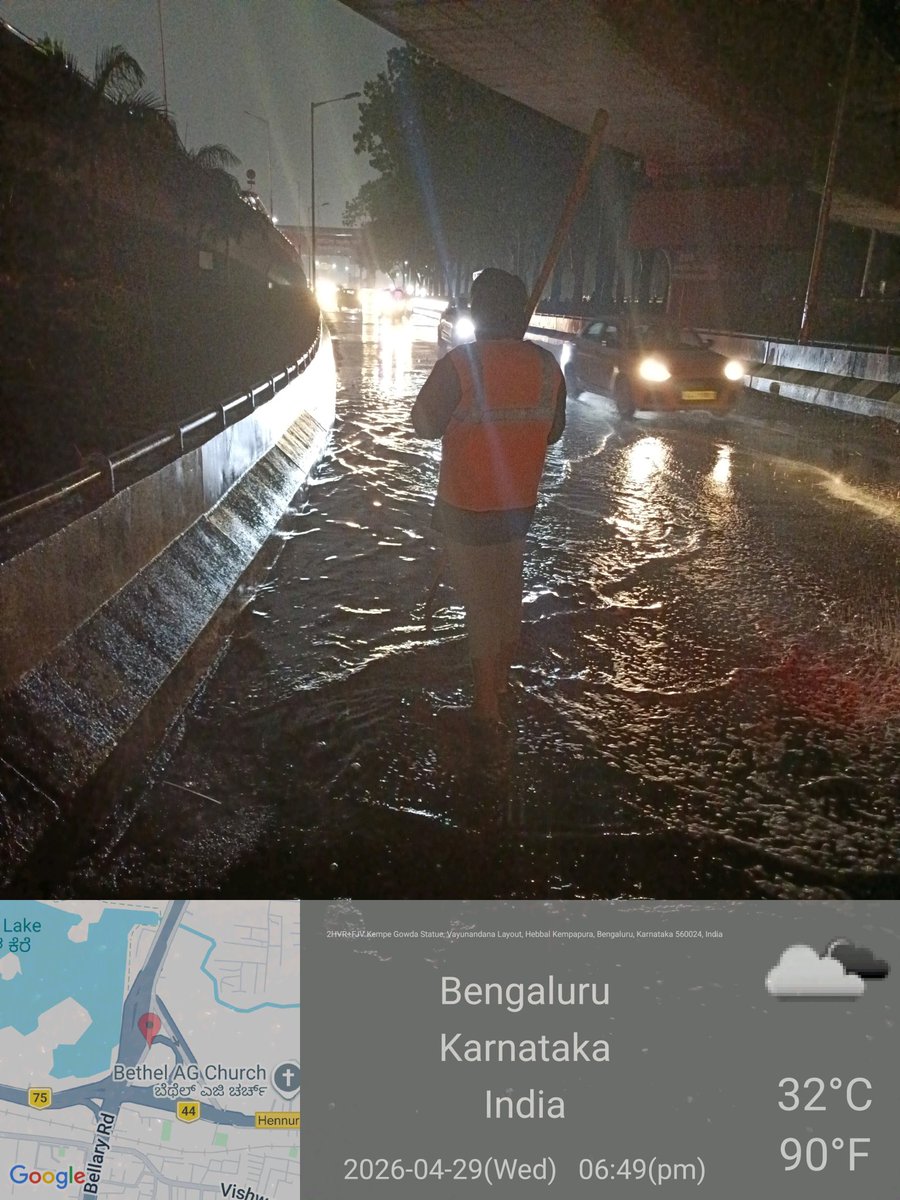 BNCCofficial's tweet photo. 🚧💧 Dewatering in Action | BNCC
📍 Hebbal – Kempapura
The dewatering team deployed on-site to clear water accumulation and restore normal movement.
⚡ Quick response to minimize waterlogging and ensure public safety
#RainResponse #Dewatering #CityInAction https://t.co/osw9pG1OtN