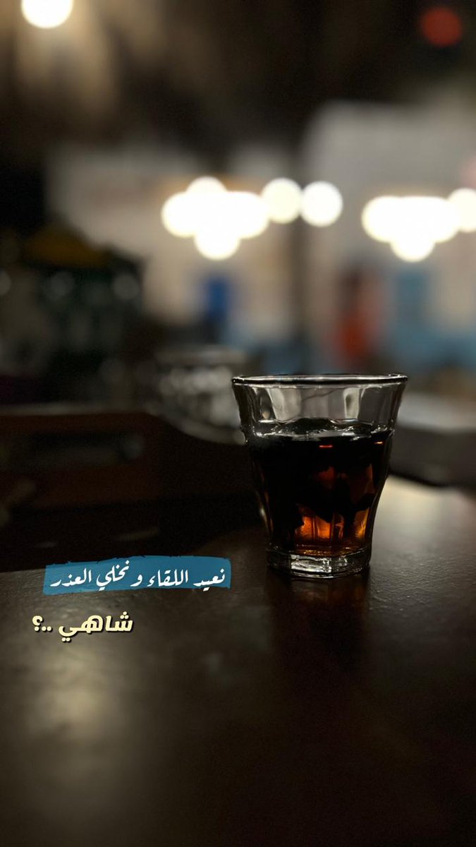 أبو خالد tweet media