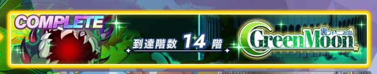 ふぃあ tweet media