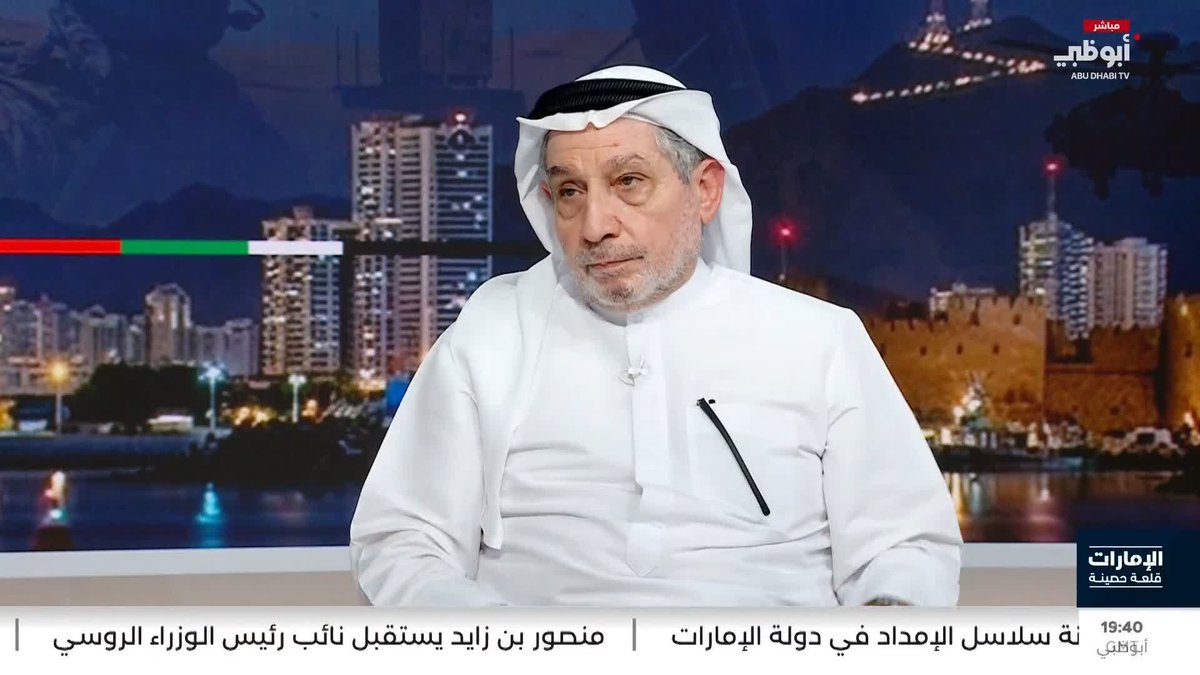 عمر البيطار: "الأذرع" عبء على إيران #الإمارات_قلعة_حصينة 