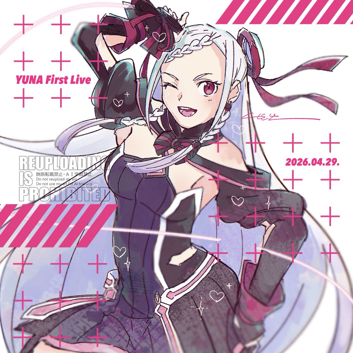 しゃん @5/6東7L37b tweet media