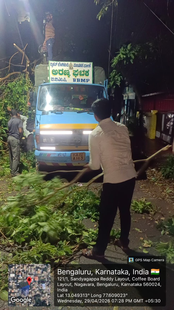 Krishna Byre Gowda tweet media