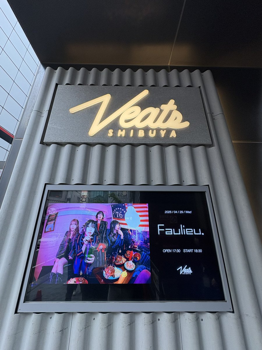 yu_0627__'s tweet photo. Faulieu.MiXツアー初日！！🦋

sweet &amp;bitter 可愛らしさとカッコよさが見れてすごく楽しくて最高でした！！

これから曲が育っていくのが楽しみです！

#Faulieu. #フォリュー #Fauleu_MiX https://t.co/PTiCR54X7d
