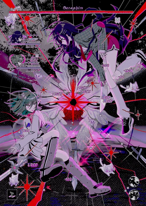 KILL SCREEN