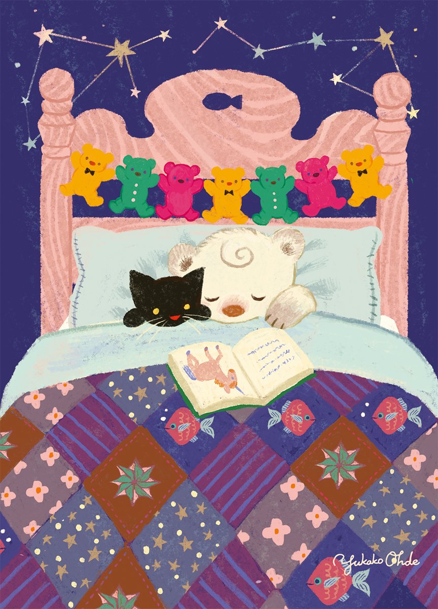 おおでゆかこ - イラストレーター 絵本作家 tweet media