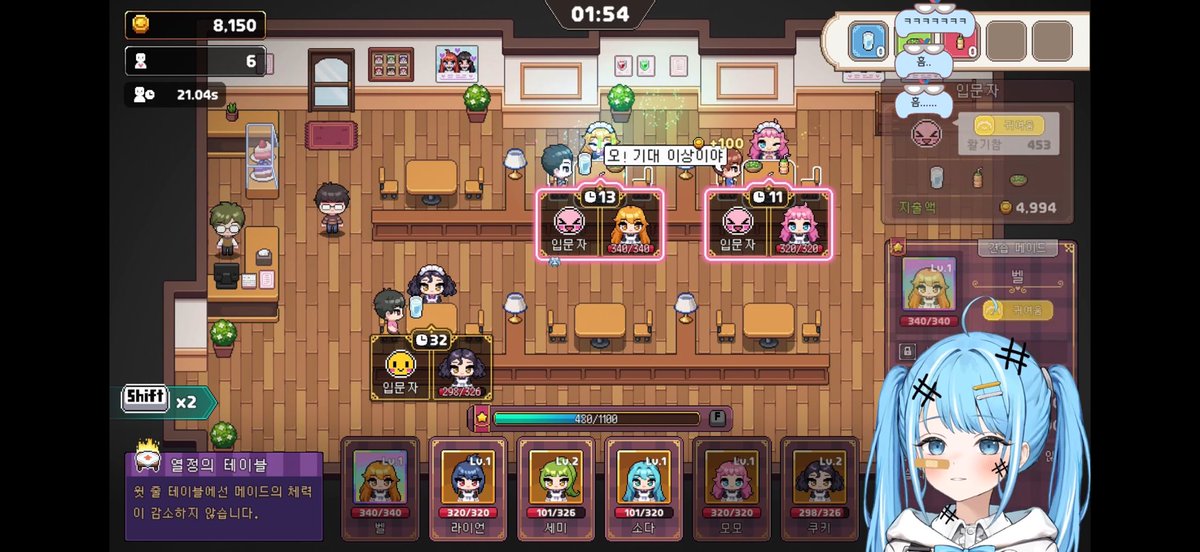 🌟믱읭믱🧭🌊 tweet media