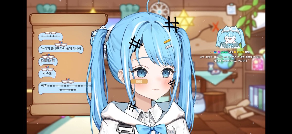 🌟믱읭믱🧭🌊 tweet media