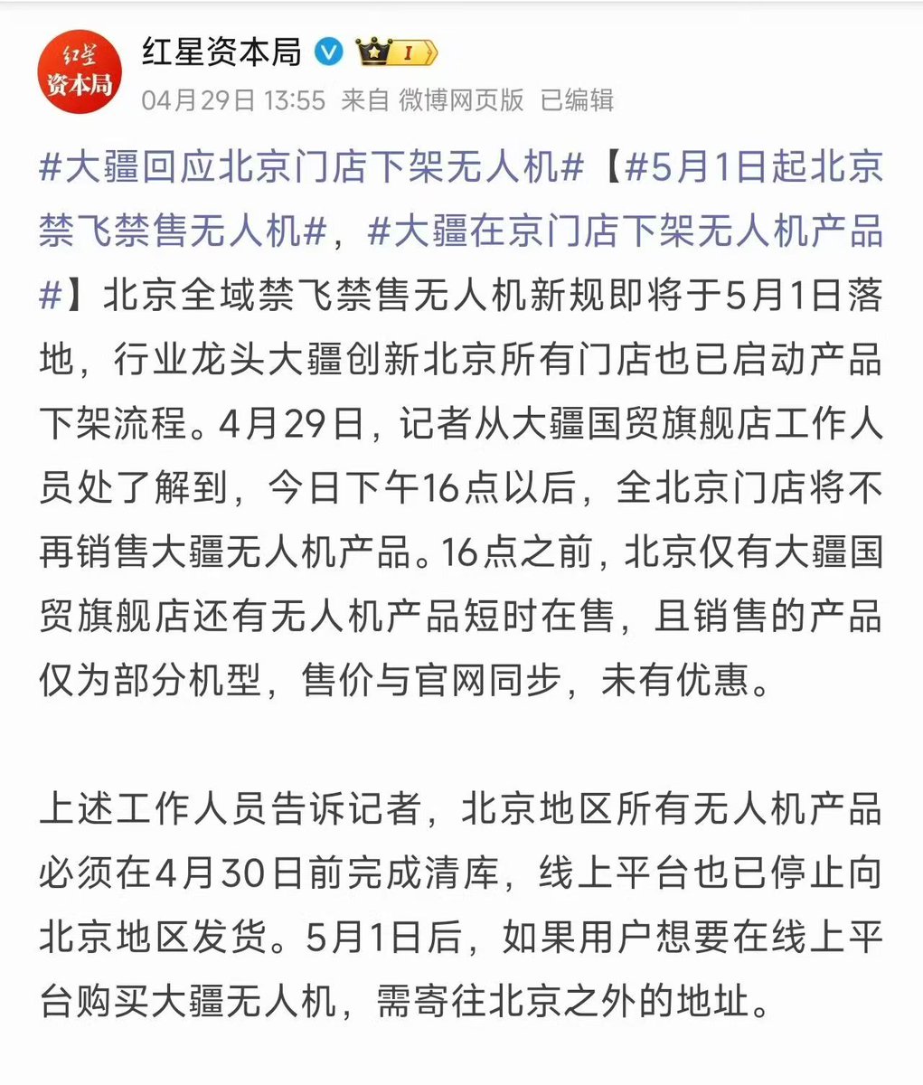 Jeff Li tweet media