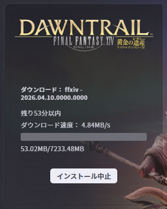 きつね tweet media