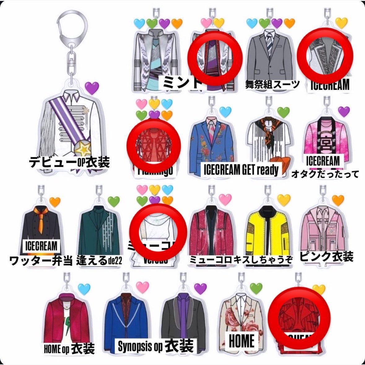 取引 tweet media