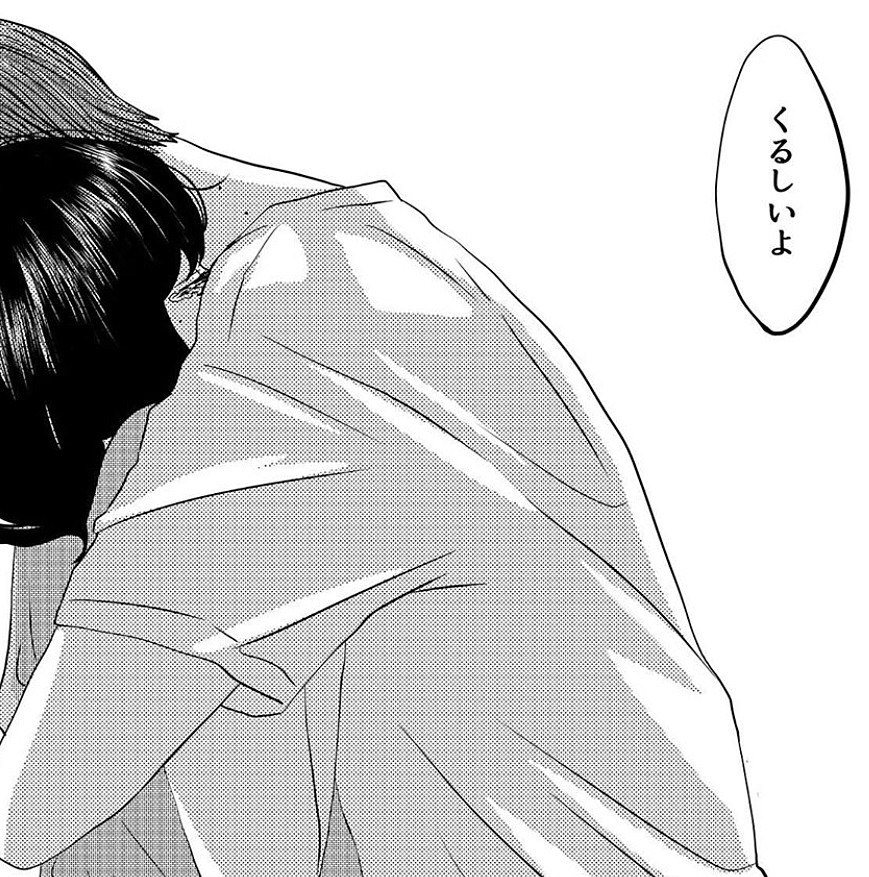 uzu___zu's tweet photo. Tag🏷𓈒𓏸︎︎︎︎

 済┊📷┊砂糖┊︎監視┊依存┊︎嫉妬┊

♡ or ↻ で気になりさんお迎え

#病み垢 #病み垢男子
#病み垢さんと繋がりたい #病み垢さんと仲良くなりたい 
#病み垢さんと絡みたい #病み垢男子と繋がりたい
#病み垢女子と繋がりたい #メンヘラさんと繋がりたい https://t.co/KeLTl8y60V