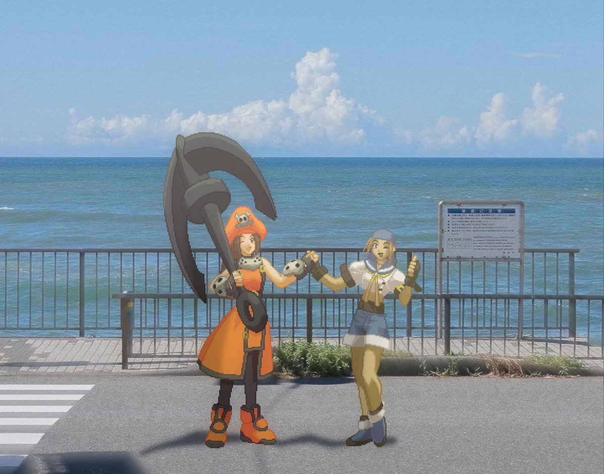 TUBULARPARU COMMS OPEN tweet media