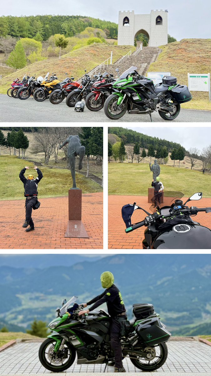 ozapeke_s1000f's tweet photo. いつものバイク仲間さん達と
初めましてのお二人さんと共に
楽しい一日でした😆
#ベルピール自然公園
#西粟倉村おおがや芝桜公園
#BASE101-NISHIAWAKURA-
#サントリコ
#にふぇーでーびる https://t.co/99KlmHJlil
