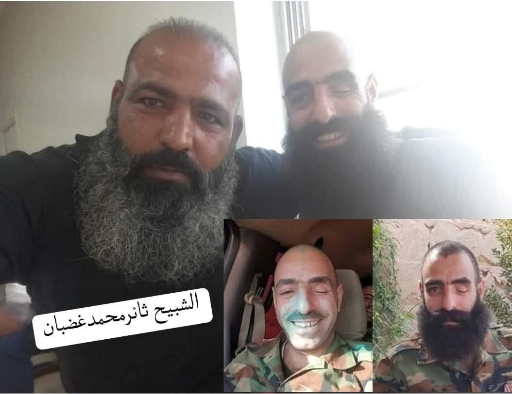 moath 🇸🇾 tweet media