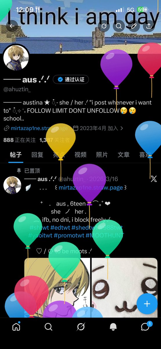 ── aus .ᐟ.ᐟ tweet media