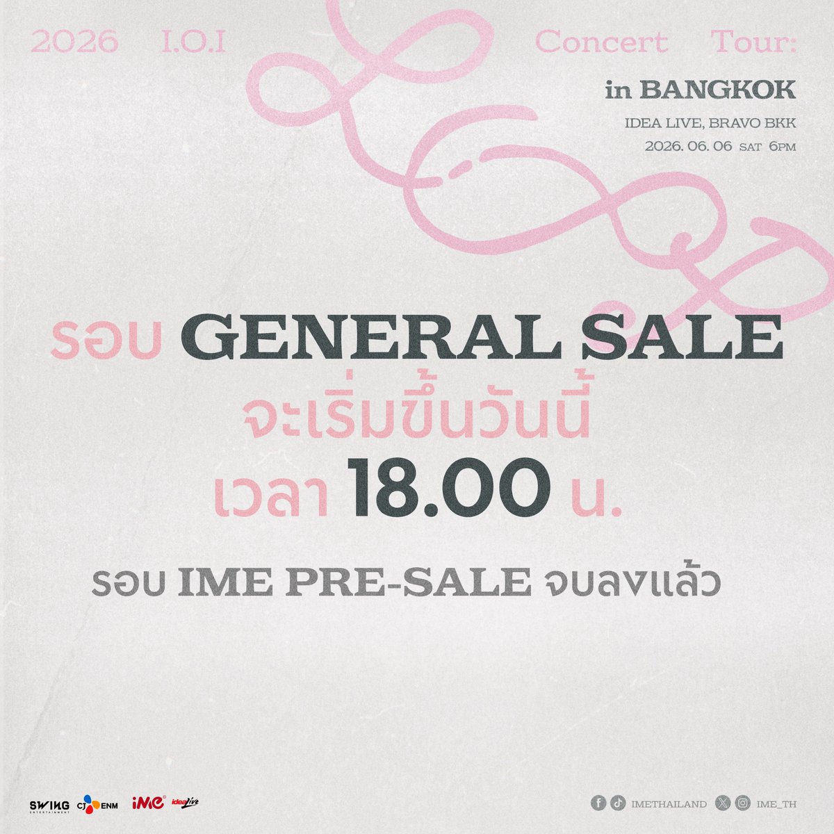 iMe Thailand tweet media